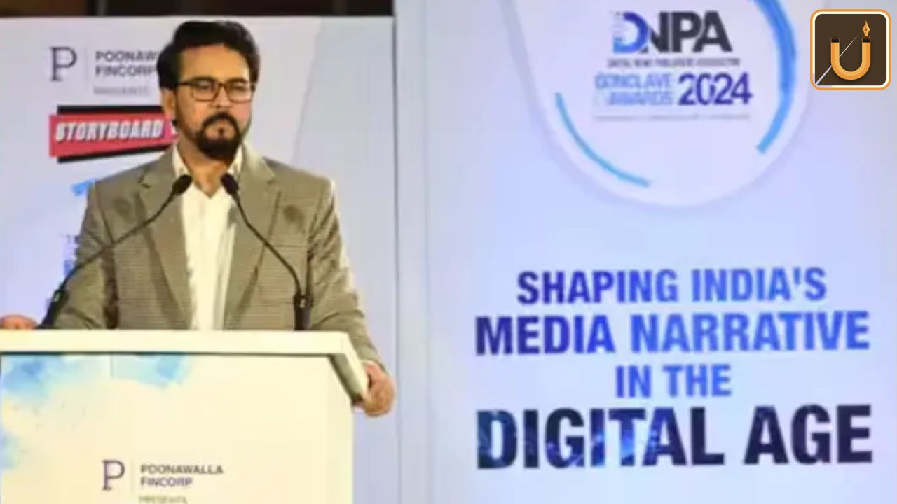 Usthadian Academy / 2nd DNPA Conclave & Digital Impact Awards 2024